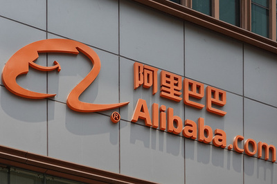 中国ネット通販大手のアリババがトップ交代へ 張勇氏がCEOを退任