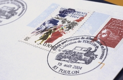 誰にも言えない秘密を引き取り公開するサイトが人気