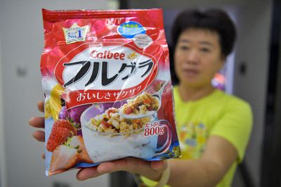 中国メディアに2017年最も注目された日本企業10社　カルビーは「災い転じて…」　