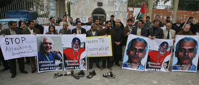 AFPカメラマン誘拐から4日、依然明確な情報得られず - パレスチナ自治区