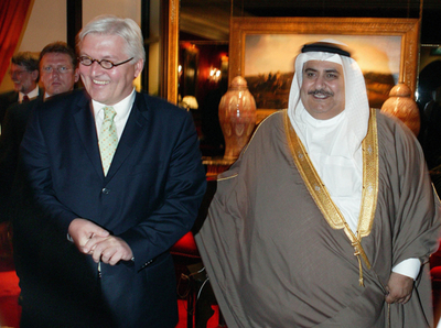 独外相とバーレーン外相が会見 - バーレーン