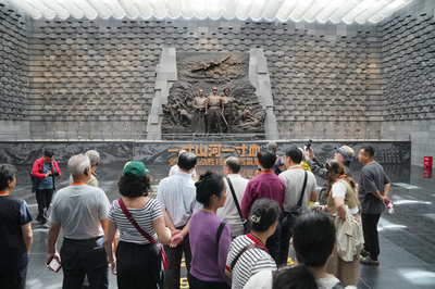 反ファシズム裁判体系から見た戦争責任・中国