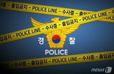 韓国・相次ぐ「オンラインで出会い→自殺」…女子高生も