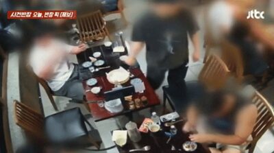 「最低注文2万ウォン」に激怒…韓国・若者グループが居酒屋で大暴れ