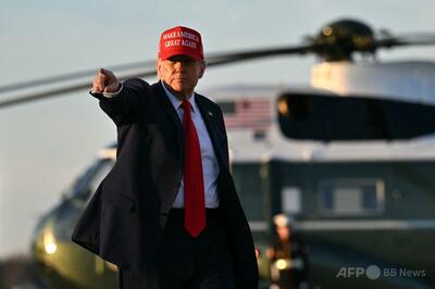 英語を米国の公用語に トランプ氏が大統領令署名へ