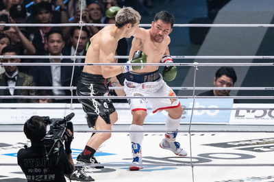 Pacquiao exhibition fight in Japan ends in a draw