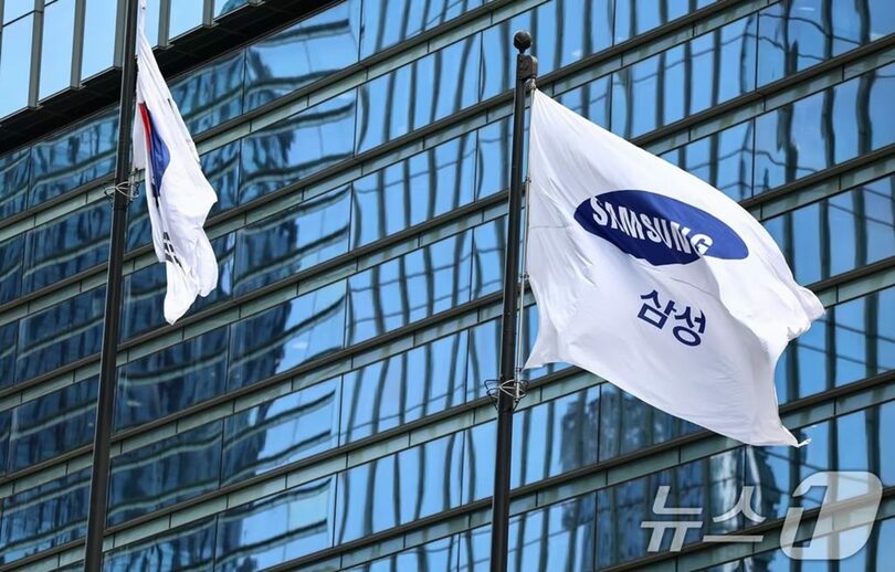 ソウル市瑞草区のサムスン電子瑞草社屋＝2026年7月30日(c)news1