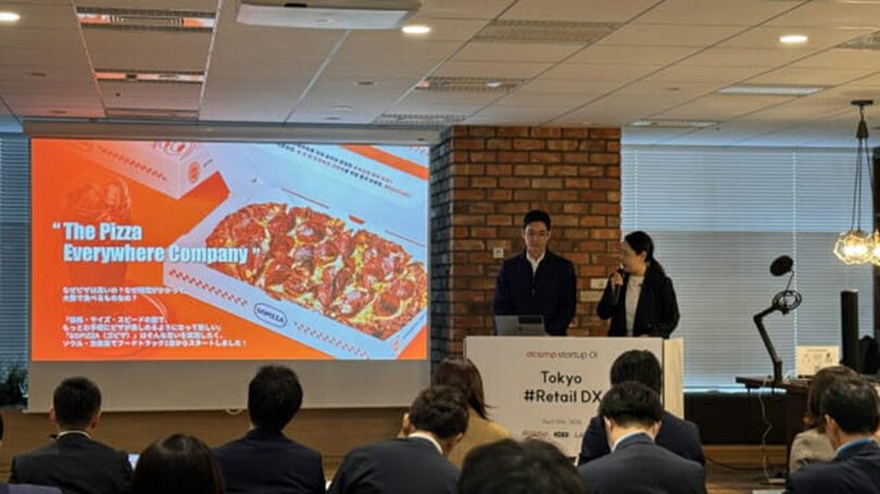 ディーキャンプのスタートアップOI東京:リテールDX(c)KOREA WAVE
