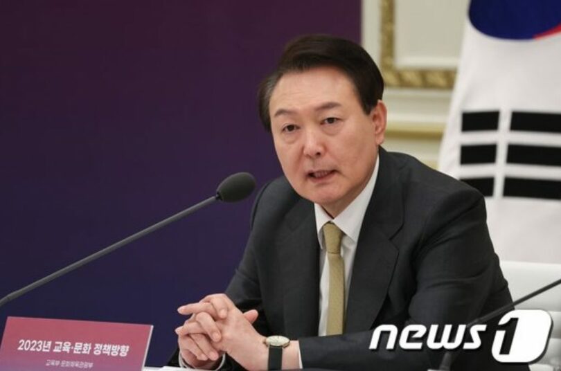 韓国のユン・ソンニョル（尹錫悦）大統領（大統領室提供）(c)news1