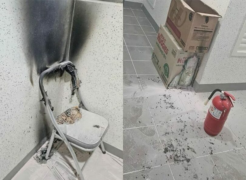 陰城消防署提供(c)MONEYTODAY