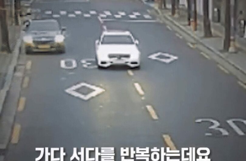 韓国警察庁の公式YouTubeチャンネル(c)NEWSIS