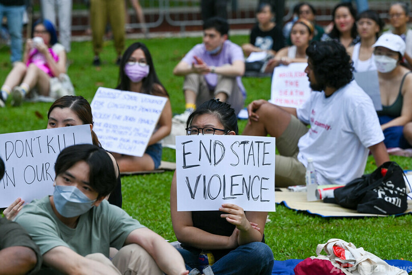 22年の死刑執行、883件に増加 アムネスティ