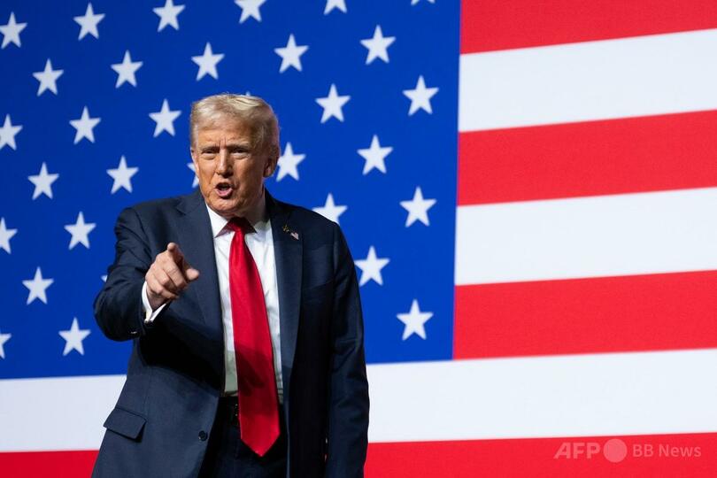 トランプ氏、麻薬組織との「武力紛争」宣言