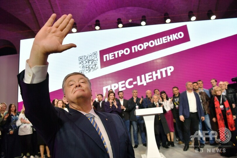 ウクライナ大統領選 コメディアン候補が当選確実 