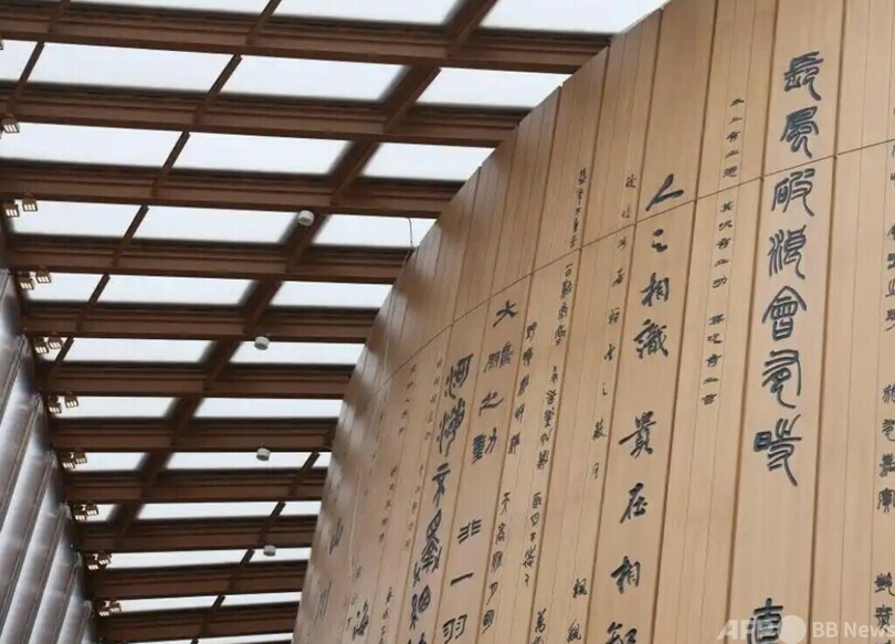 大阪万博が間もなく開幕 中国館は調整・最終仕上げ段階に