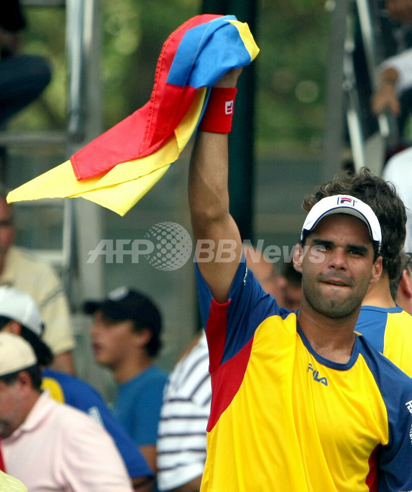 コロンビア 3勝目を挙げてアメリカゾーン・グループ1に残留