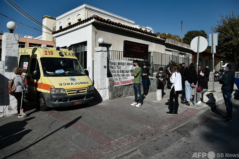 ギリシャ、小・中学校と幼稚園を閉鎖 コロナ死者1000人超え