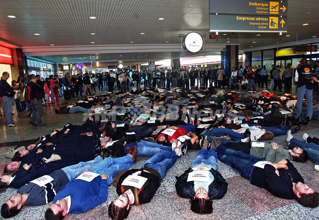 日系人も7人が犠牲に Tam航空機事故 写真1枚 国際ニュース Afpbb News