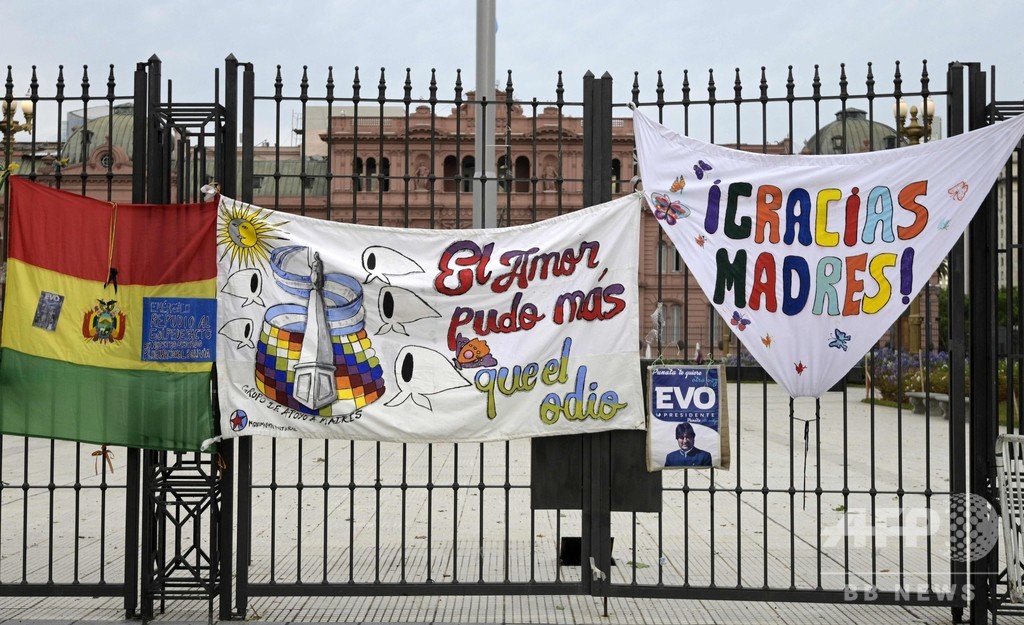 アルゼンチンに再亡命のモラレス前大統領、ボリビアが逮捕状発付へ 写真4枚 国際ニュース：AFPBB News