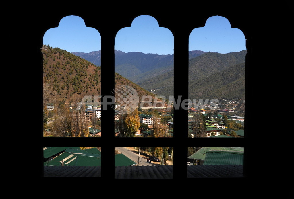 ブータンでM6.3の地震、米地質調査所が観測