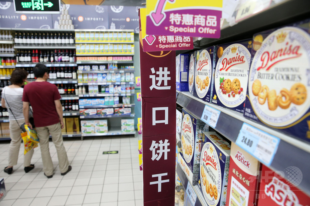 中国政府の抜き打ち検査、食品13点が不合格 うち9点が農水産物 中国政府の抜き打ち検査、食品13点が不合格 うち9点が農水産物