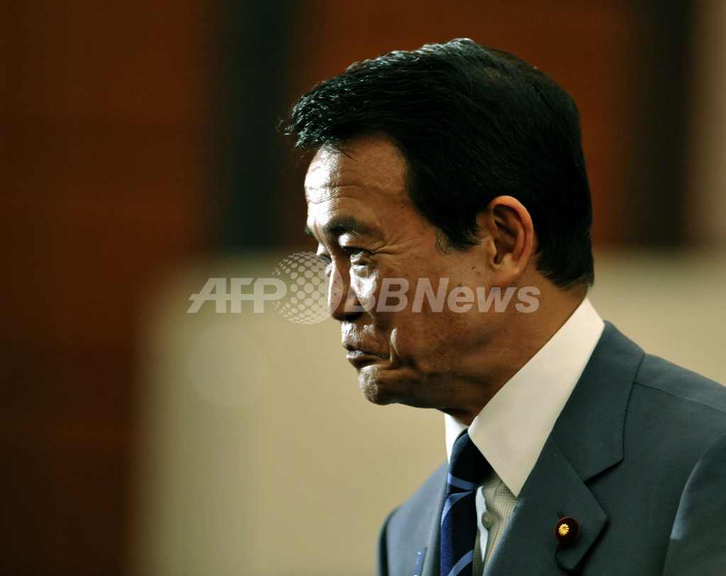 内閣支持率が続落、19.7% 内閣支持率が続落、19.7%