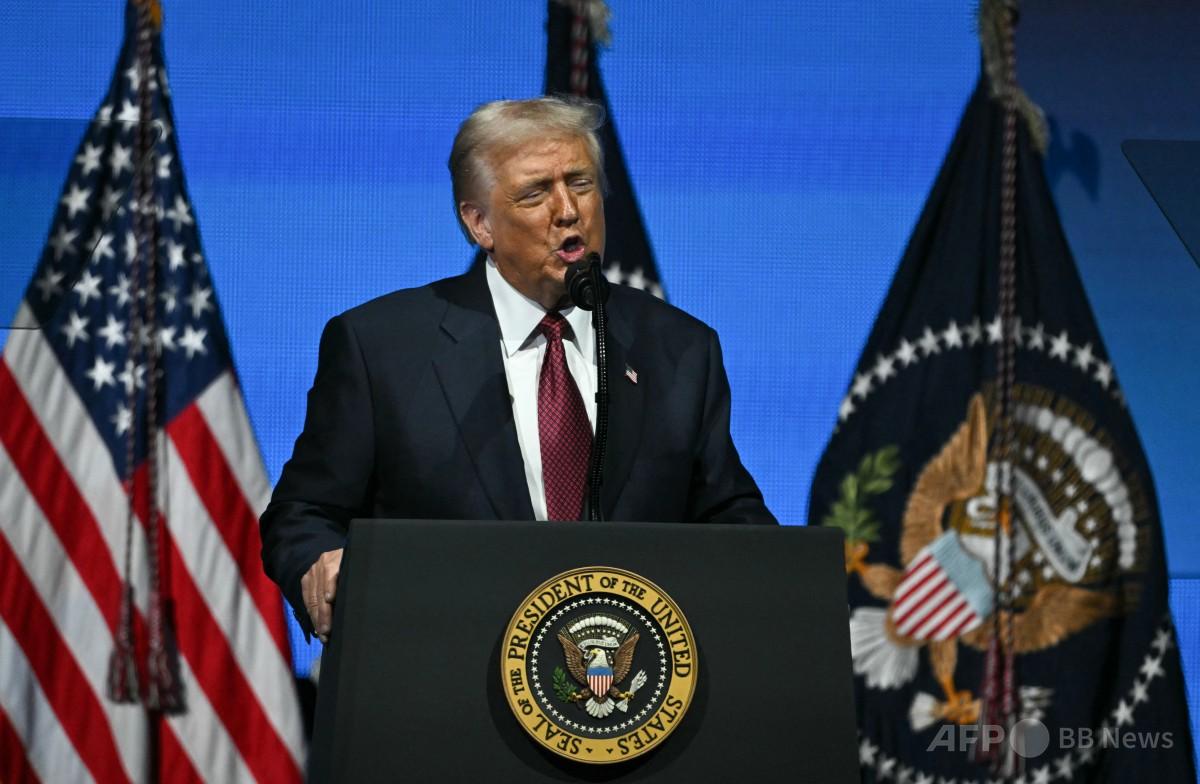 NYは「主権」喪失、共産主義化 トランプ氏 写真3枚 国際ニュース