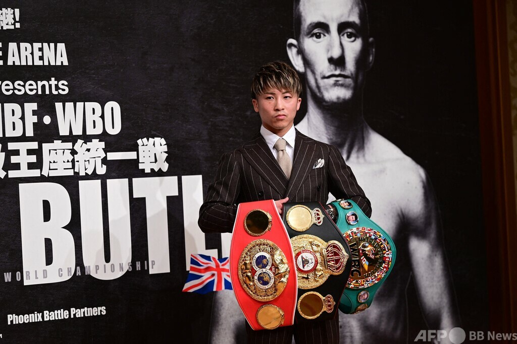 12-4-wbo-4-afpbb-news