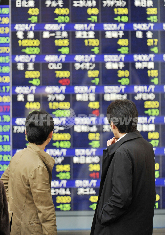 改正金融機能強化法が衆院で可決、金融機関への資金注入が可能に 写真1枚 国際ニュース:AFPBB News