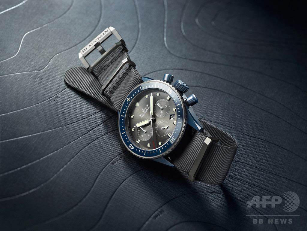 世界250本限定「ブランパン」新作、海洋保全チャリティーモデル