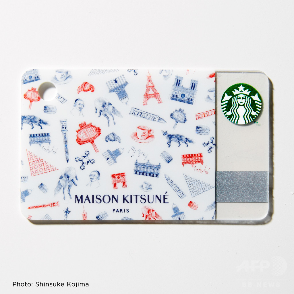 完売必至！GQ最新号付録は「メゾンキツネ」のスタバカード