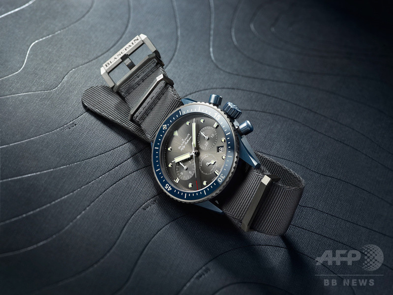 世界250本限定「ブランパン」新作、海洋保全チャリティーモデル