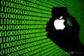 米アップルのロゴ（2024年3月25日撮影）。（c）SEBASTIEN BOZON / AFP