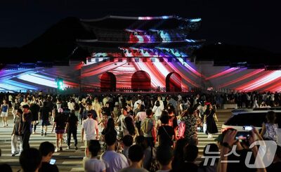 植民地支配からの解放80年、韓国経済は5.3万倍の成長…平均寿命50年で21年アップも「生活満足度」5割未満