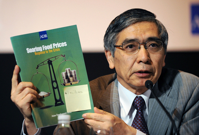 アジア開発銀、財政支援を表明 食料価格高騰で