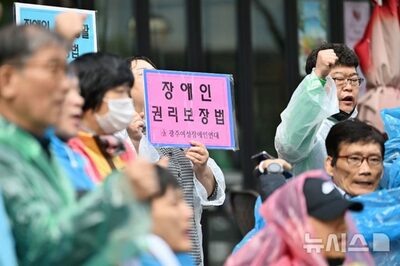 韓国・障害者虐待の通報、2024年6000件超…4年連続増加、支援活動は減少