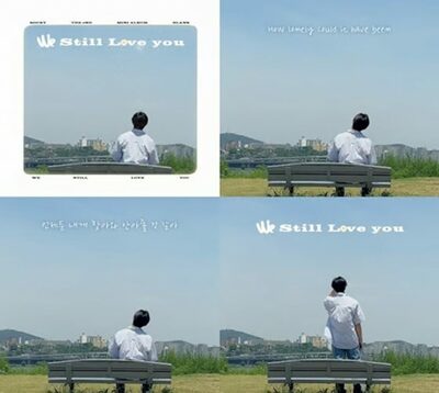 ASTRO出身のラキ、「We still love you」リリックビデオ公開