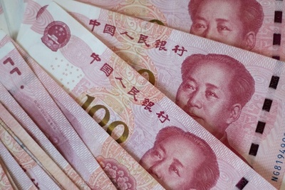 中国で偽造紙幣6トン、押収額過去最高の約64億円