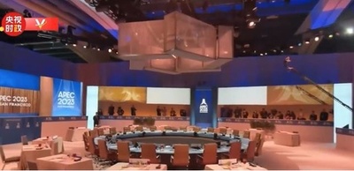 習近平主席「世界の持続可能な発展に推進力を」