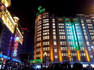 中国、今年上半期の都市消費ランキング 1位は上海