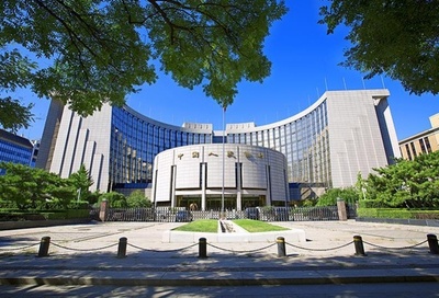 中国人民銀 8月1日から現金での200万円超の金購入に報告義務