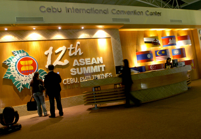 「サミットを狙ったテロ計画の情報」に屈せず、豪首相、参加を表明 - オーストラリア