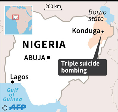 ボコ・ハラムが3度の自爆攻撃、30人死亡 ナイジェリア北東部