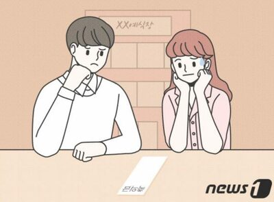 韓国女性仲良し4人組、結婚のたびに高額祝儀出し合い…でも最後の1人にやっぱり起きた“不義理”