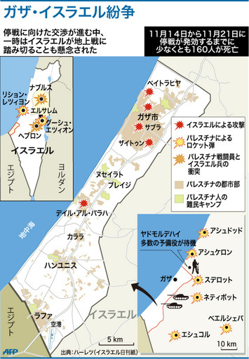 【図解】ガザ・イスラエル紛争、空爆などがあった場所