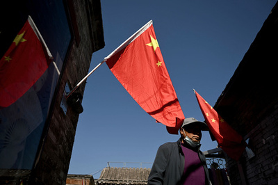 Chinese man arrested in Japan over alleged tech leak