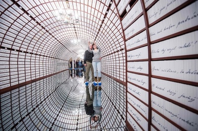 バレンタインには銀行に愛を預け入れ、スロバキアの「愛の震源地」