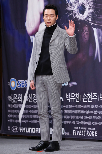 JYJユチョン、ドラマの制作発表会に出席