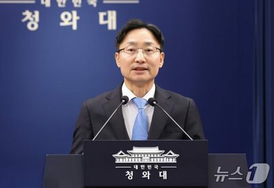 韓国・新大統領秘書室長に国税庁長…経済・行政経験を評価、人事制度改善が課題