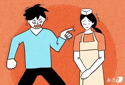 「カニが小さい」「みそが袋にべっとり」…韓国「レビュー荒らし」常習客、非表示にしたら早朝に抗議電話